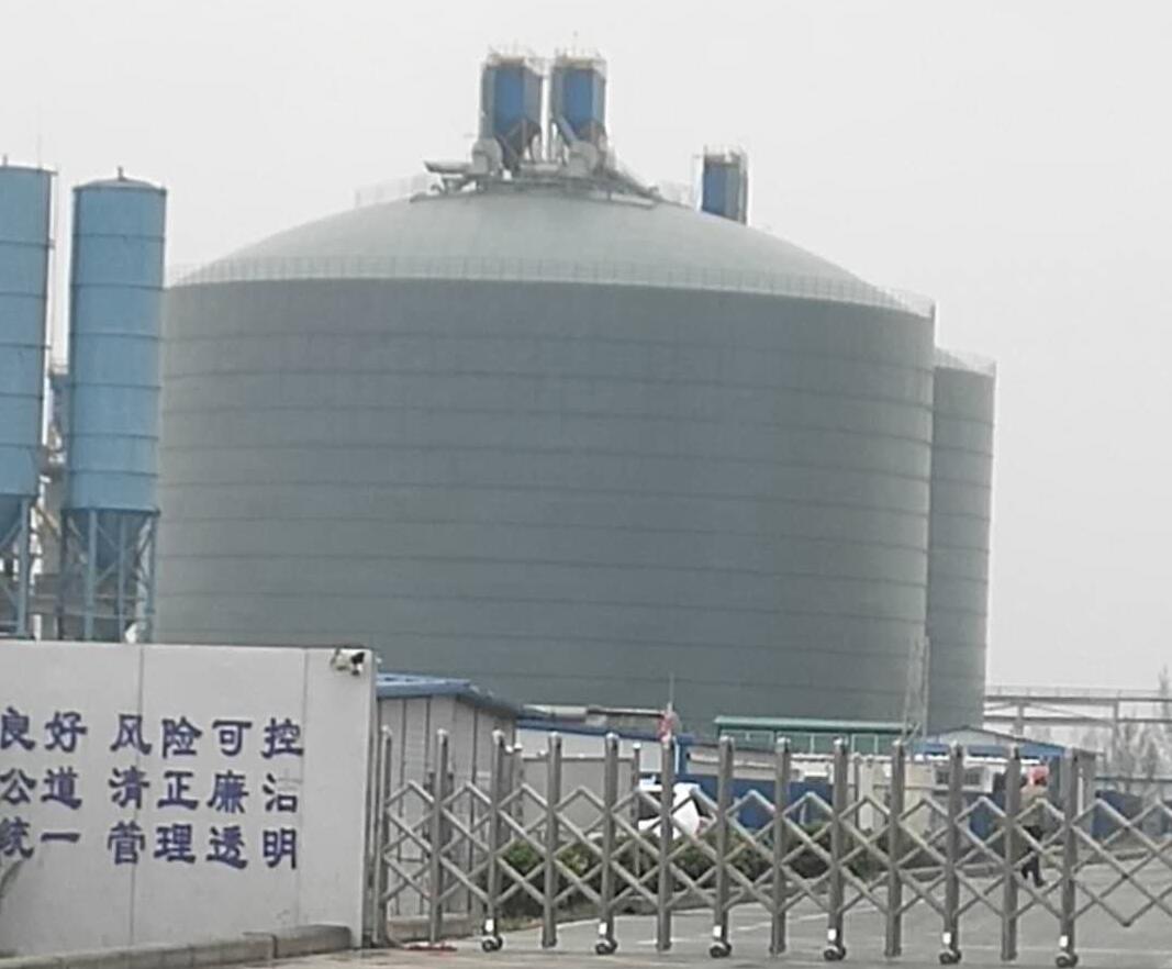 定南4万吨粉煤灰储存库
